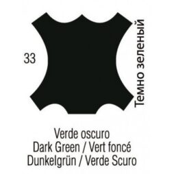 VELŪRA KOPŠANAS LĪDZEKLIS 250 ML|TARRAGO