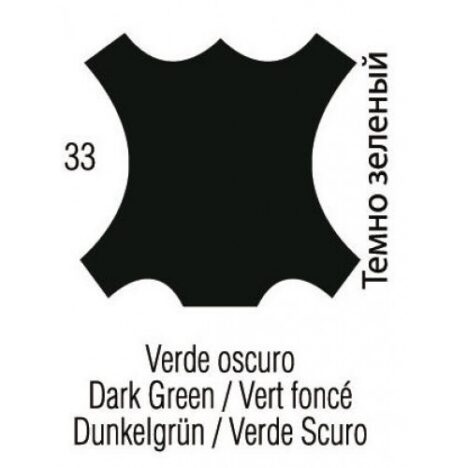 VELŪRA KOPŠANAS LĪDZEKLIS 250 ML|TARRAGO