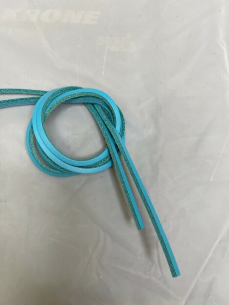 ĀDAS APAVU ŠŅORES CIRSTAS 4 MM IZTURĪGAS