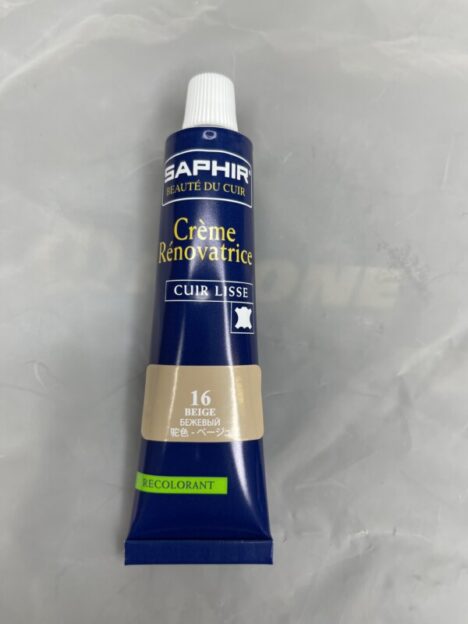 ŠĶIDRĀ ĀDA GLUDĀS ĀDAS IZSTRĀDĀJUMIEM  SAPHIR 25 ML